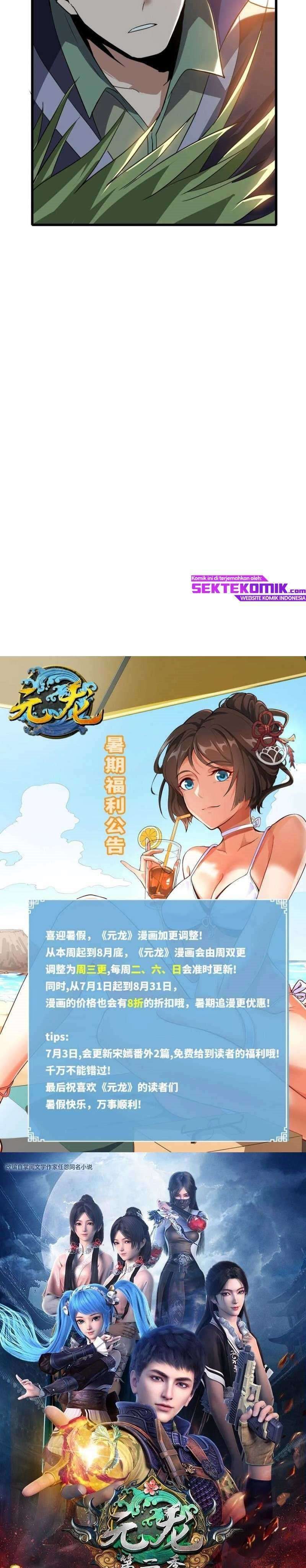 First Dragon (Yuanlong) Chapter 198 Gambar 24
